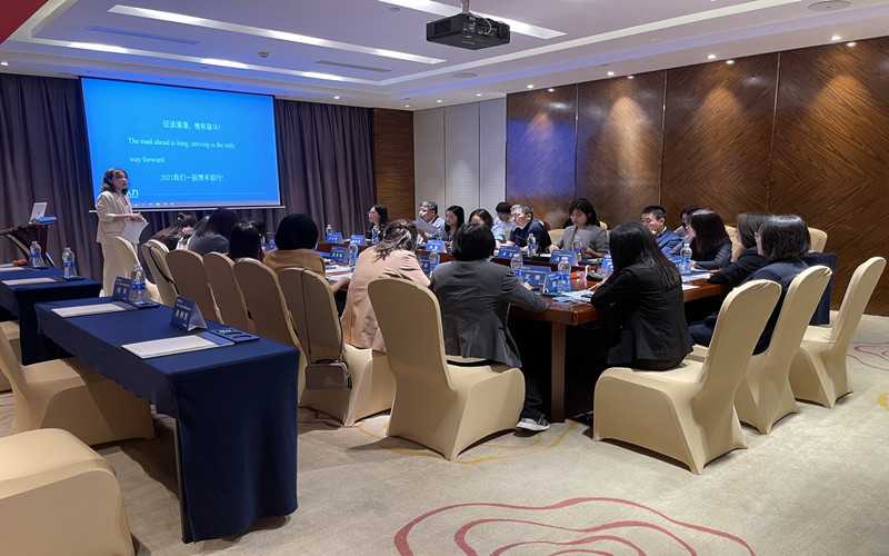 德元人力集團(tuán)2021年度述職會議